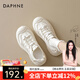 達(dá)芙妮運(yùn)動(dòng)涼鞋女2025夏季新款薄款透氣網(wǎng)面戶外小白鞋女厚底百搭登山鞋 米色【抽繩單網(wǎng)】 37