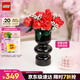 樂(lè)高（LEGO）【五月天阿信同款】積木10328 玫瑰花束男孩女孩玩具生日禮物