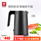 雙立人（ZWILLING）燒水壺電熱水壺電智能防干燒Enfinigy家用雙層防燙電水壺 1L 黑色