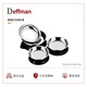 Deffman德國316不銹鋼盤子涼皮盤加厚圓盤平底餐盤家用蒸盤燒烤盛菜盤子 316L不銹鋼20cm 1個