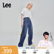 Lee【張凌赫代言】中藍(lán)色水洗428懶懶褲高腰女顯瘦寬腿牛仔褲潮流 中藍(lán)色2 25
