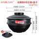 kitshine 韓國進口石鍋拌飯石鍋砂鍋韓國料理大醬湯參雞湯煲仔飯牛尾湯鍋 經(jīng)典款4號石鍋+蓋子 15.2cm
