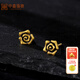 中鑫珠寶黑金系列荊棘玫瑰黃金耳釘女足金玫瑰花耳環(huán)3D硬金耳飾 0.82g