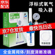 醫(yī)用氧氣表家用氧氣瓶吸入器浮標(biāo)式濕化瓶減壓閥流量壓力表呼吸器 氧氣流量表