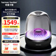 哈曼卡頓（Harman/Kardon）琉璃4代 家用藍牙音響 桌面電腦音箱 家庭影院音響 禮物音響 晶瑩剔透外觀設(shè)計 5種氛圍燈效變幻 琉璃4代（咨詢客服送轉(zhuǎn)接頭）