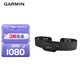 佳明（GARMIN）配件跑步騎行心率實(shí)時(shí)監(jiān)測HRM-Fit Asia女性心率帶