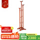 廣典紅木家具緬甸花梨（學(xué)名：大果紫檀） 實木掛衣架 中式衣帽架 實木落地式衣叉 三叉衣帽架