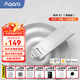 綠米聯(lián)創(chuàng  )智能網(wǎng)關(guān)E1青春版HomeKit WiFi中繼智能家居聯(lián)動(dòng)控制中心 網(wǎng)關(guān)E1