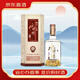水井坊四川水井坊濃香型白酒送禮收藏高檔商務(wù)用酒新老包裝隨機【喜酒】 52度 500mL 1瓶 水井坊井臺新款