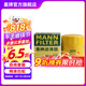 曼牌（MANNFILTER）W67/1/w6702機(jī)油濾芯格適用天籟奇駿軒逸騏達(dá)科雷傲啟辰森林人