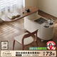 全慕移動(dòng)茶臺(tái)現(xiàn)代簡(jiǎn)約智能燒水壺一體桌可移動(dòng)旋轉(zhuǎn)實(shí)木茶車功夫小茶桌 溫潤(rùn)胡桃色【移動(dòng)茶臺(tái)】贈(zèng)茶爐鍋
