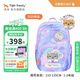 TigerFamily虎米小學(xué)生護(hù)脊書包1-3年級(jí)兒童男女孩減負(fù)雙肩包背包 【可翻珠片】云上小貓