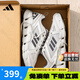 ADIDAS阿迪達(dá)斯男女鞋子2025夏季新款清風(fēng)系列休閑運(yùn)動鞋透氣網(wǎng)面跑步鞋 JH9752礬土棕【熱賣爆款】 42.5