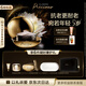 嬌韻詩抗皺至臻凝時月光寶瓶面霜50ml 保濕緊致維穩(wěn)提拉七夕禮物送女友