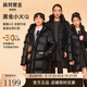 高梵黑金兒童鵝絨服4.0旗艦系列長(cháng)款男女童2024新款羽絨服 黑色 160 