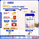 愛(ài)他美（Aptamil）德國(guó)白金版HMO 幼兒配方奶粉1+段(1歲以上)800g 6罐箱裝 德愛(ài)白金