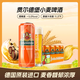 費爾德堡（feldschlobchen）德國原裝進(jìn)口啤酒 小麥啤酒 500ml*18罐 整箱裝 中秋節送禮