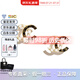 香奈兒（Chanel）耳環(huán) 時(shí)尚經(jīng)典雙C耳釘 女款 節(jié)節(jié)日送禮送女友媽媽節(jié)日送禮 黑白撞色ABC996-B16125-NW385 均碼