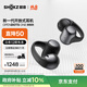韶音（SHOKZ）OpenDots ONE動(dòng)鈦圈開(kāi)放式藍(lán)牙耳機(jī)耳夾式耳機(jī)藍(lán)牙跑步運(yùn)動(dòng)無(wú)線(xiàn)E310 黑色