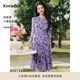 珂萊蒂爾2025年春季新款氣質(zhì)茶歇裙女玫瑰印花拼接連衣裙 淡紫 M