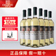 張?jiān)Ｐ陆咸褕@葡萄酒 國(guó)產(chǎn)紅酒 送禮 貴人香干白750ml*6瓶整箱裝