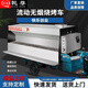 乾尊燒烤爐商用三輪車流動款擺攤店鋪兩用無煙燒烤爐油煙凈化器一體機(jī)環(huán)保臺式無煙燒烤車 1.5米三組凈化95%