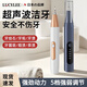 LUCYLEE日本超聲波潔牙器沖牙器洗牙儀醫(yī)家用電動(dòng)牙垢神器沖去除牙石清潔 星空藍(lán)【尊享款】超頻聲波+去煙茶漬+擊碎結(jié)石