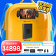 OneXPlayer游俠X1Pro AMD HX 370/8840u/酷睿Ultra9 185H 10.95英寸游戲機掌機三合一電腦 游俠X1Pro AMD AI 370+顯卡2號機 64G+4TB
