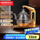 金灶（KAMJOVE）全智能電茶壺自動(dòng)上水電熱水壺茶具 電熱水壺玻璃燒水壺電熱茶爐 G7