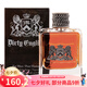 橘滋（Juicy Couture）臟話(huà)香水Dirty English男士香水持久香七夕情人節生日禮物送男友 臟話(huà)100ml