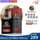 布納哈本（bunnahabhain）蘇格蘭單一麥芽威士忌 12年 艾雷島產(chǎn)區(qū) 洋酒 原瓶進口 英國 送禮 布納哈本 12年 700mL 1瓶