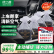綠之源活性炭除甲醛碳包除車(chē)異味專(zhuān)用裝修房家用中型車(chē)1KG（250g*4袋）