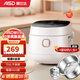 愛仕達【蠻好的人生同款】電飯煲0涂層316不銹鋼食品級內(nèi)膽家用2L健康柴火飯多功能便攜電飯煲 淡雅粉 2L AR-F20E855