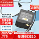 蒂森特松下 G97 G5 G6 G7 G85 G90 G95 fz2000 相機 適馬FP 微單 BLC12 假電池直播外接 3米電源 松下BLC12專用外接電池