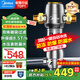 美的（Midea）前置過濾器40微米反沖洗壓力表監(jiān)控 QZBW20S-12T 全屋家用凈水器清洗 旋風(fēng)