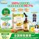爺爺?shù)霓r(nóng)場(chǎng)有機(jī)核桃油食用油110ml 熱炒涼拌輔食油 贈(zèng)嬰兒寶寶食譜