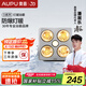 奧普（AUPU） 燈暖浴霸燈泡取暖310A普通蜂窩大板石膏板吊頂1010A集成吊頂 FDP310A燈暖浴霸（石膏板吊頂）