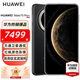 HUAWEI Mate 70 Pro+ 旗艦手機 華為mate70pro+ 鴻蒙AI 高亮鈦玄武架構(gòu) 華為鴻蒙智能手機 墨韻黑 16GB+512GB全網(wǎng)通 官方標配
