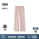 森馬牛仔褲女夏季涼感松緊腰長(cháng)褲舒適顯瘦闊腿褲103324124003A