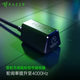 雷蛇（Razer）無(wú)線信號(hào)接收器4KHz輪詢率可升級(jí)8KHz毒蝰V2蝰蛇V3電競(jìng)FPS游戲CSGO 4KHz無(wú)線適配器 4k適配器