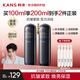 韓束（KanS）黑蠻腰乳液緊致抗皺護膚品補水保濕化妝品小蠻腰精華乳送女友禮物 【超值囤貨】黑蠻腰精華乳200ml