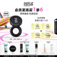 玫珂菲清晰無(wú)痕全新蜜粉8.5g 定妝散粉遮瑕粉餅不脫妝 生日禮物送女友