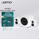 尊寶（JAMO）mini音響無(wú)線(xiàn)藍牙5.0電腦桌面音響高保真有源2.0聲道時(shí)尚書(shū)架音箱家庭影院電視音響 jamo mini+CUBE SUB(2.1套裝)