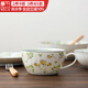 千代源光峰小藍(lán)芽早餐杯麥片杯陶瓷咖啡燕麥杯子日本進(jìn)口家用馬克杯水杯 小野花早餐杯
