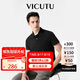 威可多（VICUTU）【everPolo二代】七夕禮物男士短袖商務(wù)T恤polo衫黑色175/96B