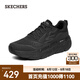 斯凱奇（Skechers）七夕禮物男鞋星邁緩震黑色運(yùn)動(dòng)鞋松糕底輕質(zhì)休閑跑步鞋54450 黑色/炭灰色/BKCC 41