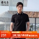 雅戈?duì)枺╕OUNGOR）短袖POLO衫男扁機(jī)領(lǐng)不易變型賽萊爾棉彈POLO衫新品 GSPC533019ACA黑色 XL