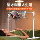 Eary【雙機(jī)位】床上手機(jī)支架床頭平板支架懶人躺著看玩switch可升降臥床住院病房ipad追劇神器多功能夾 雙機(jī)位【手機(jī)專用夾*1+平板手機(jī)通用夾*1】