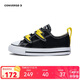 匡威Converse All Star 小童魔術(shù)貼男女童帆布鞋青少年百搭休閑鞋嬰童