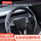 YZ適用tesla特斯拉model3Y方向盤套超薄吸汗車內(nèi)飾裝飾改裝丫配件 煥新版Model3鹿皮絨方向盤套-灰
